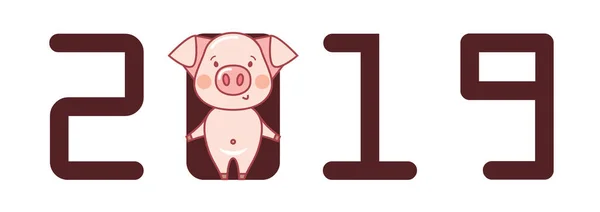 Felice Anno Nuovo Illustrazione Divertente Sfondo Piggy Con Numeri Capodanno — Vettoriale Stock