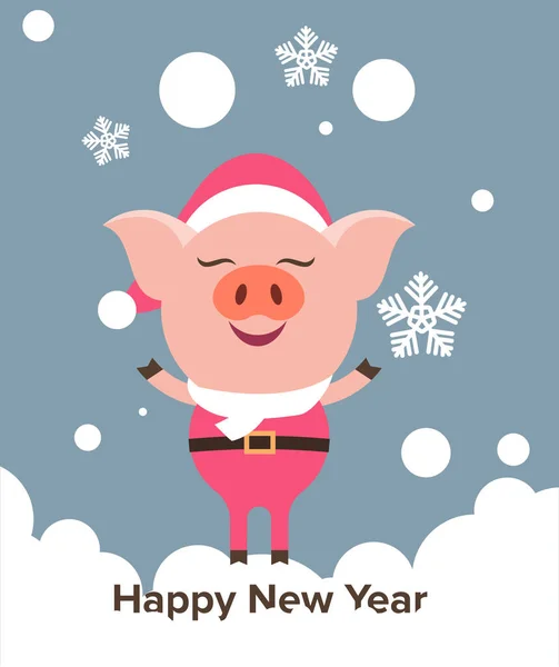 Felice Anno Nuovo Illustrazione Divertente Sfondo Piggy Capodanno 2019 Anno — Vettoriale Stock