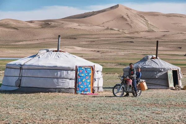 Mongolian Landscape Tent Jogdíjmentes Stock Fotók