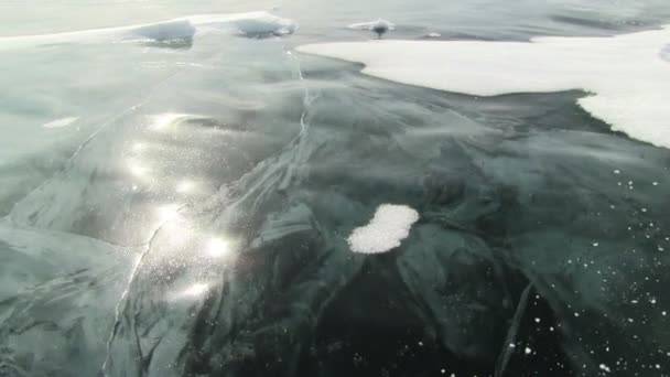 冰质感 — 图库视频影像