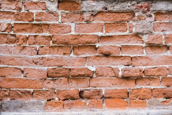 Old brick wall — Stock Photo, Image