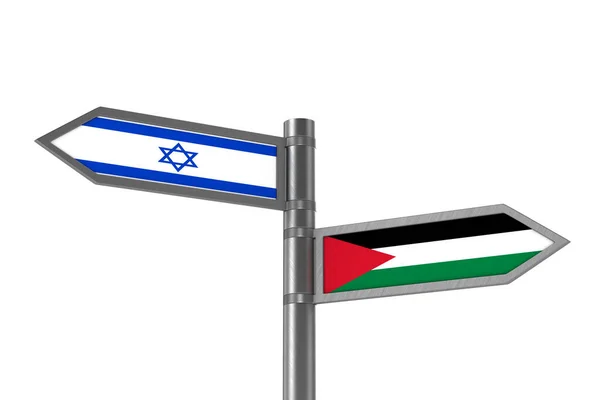 Relationship Israel Palestine Illustration — Stock Photo, Image