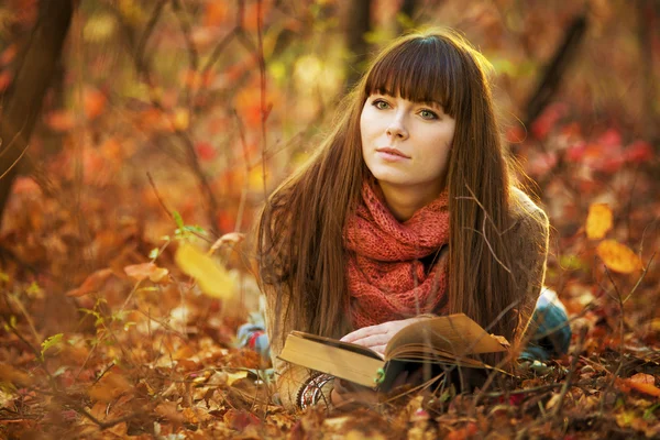 The casual beautiful girl in forest — Stock Photo, Image