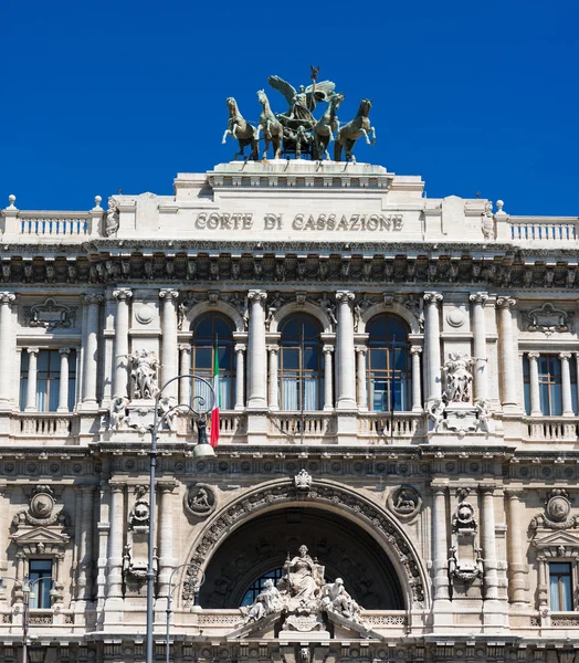 Justizpalast oder Palazzo di Giustizia — Stockfoto