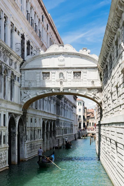 The Bridge of Sighs in Venice Italy — Stock Photo, Image