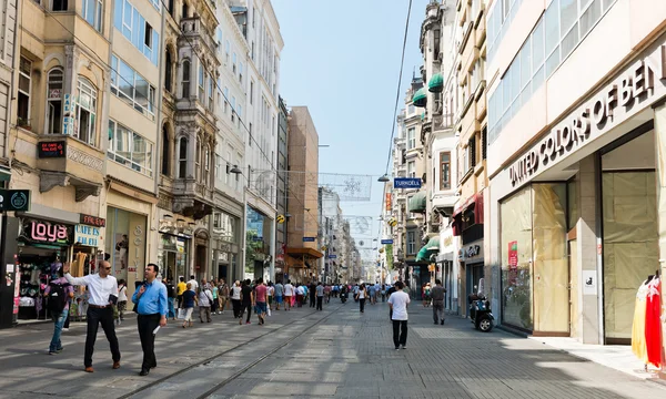 İnsanlar Istanbul'da