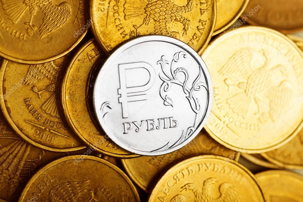 Coins of Russian rubles