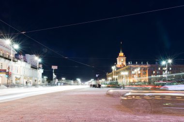 Yekaterinburg, Rusya Federasyonu - 10 Aralık: Şehir yönetimi (Belediye Binası) yekaterinburg içinde 10 Aralık'ta bina, 2018 Dünya Kupası 2013.yekaterinburg alacak