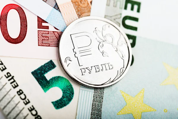 Russian ruble coin — Stock Photo, Image