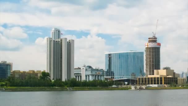 Government and hotel Hyatt Regency of Ekaterinburg — Stock Video