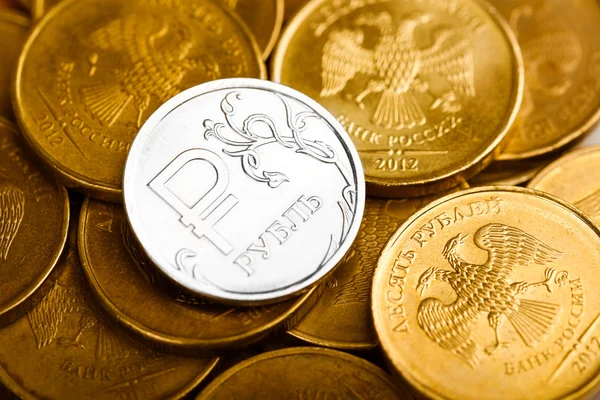 Russian rubles coins — Stock Photo, Image