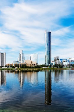 Setin Yekaterinburg şehir