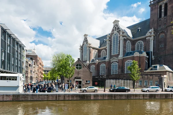 Canales de Amsterdam, Países Bajos Imagen de archivo