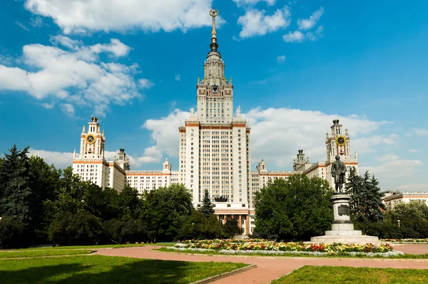 Universidade Estadual moscow — Fotografia de Stock