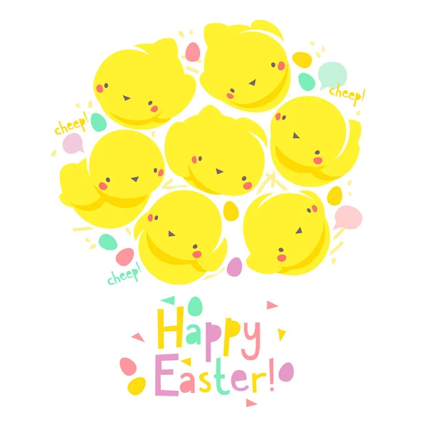 Easter card with chicks — Stock Vector