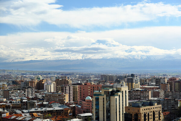 Вид на город Ереван
 