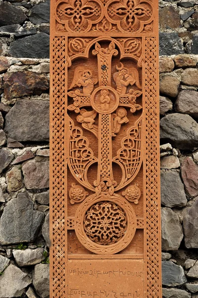 Khachkar, священний крос камінь — стокове фото