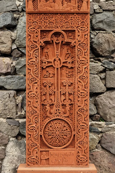 Khachkar, heliga kors-stenen — Stockfoto