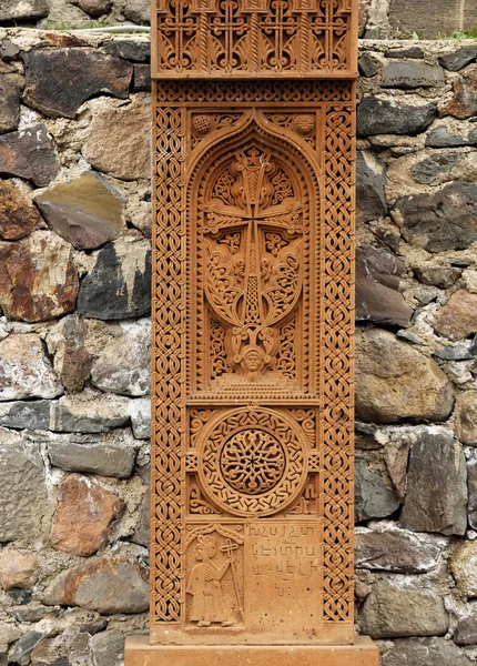 Khachkar, la sacra croce di pietra — Foto Stock