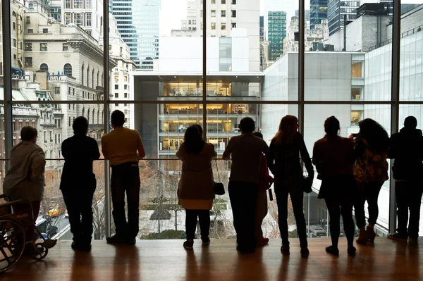 People at Museum of Modern Art — Stock Photo, Image