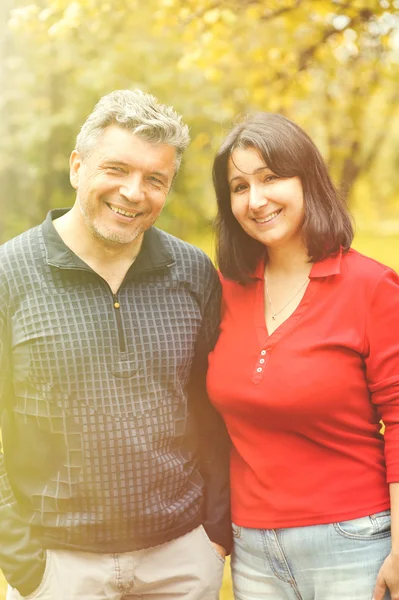 Happy mature couple — Stock Photo, Image