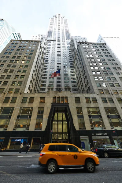 Edificio Chrysler en Nueva York — Foto de Stock