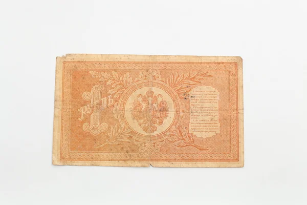 Stary Rosyjski Pieniądze Tle Pieniądze — Zdjęcie stockowe