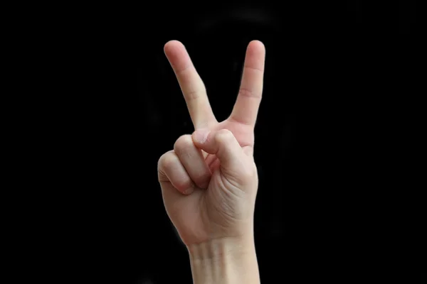 Zwei Finger — Stockfoto