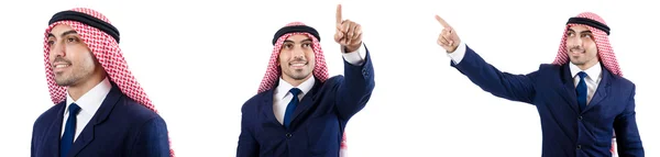 Sada fotografií s arabským podnikatelem — Stock fotografie