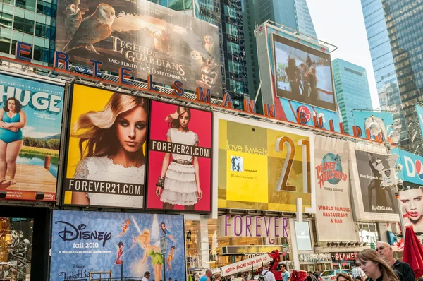 New York gånger fyrkant — Stockfoto