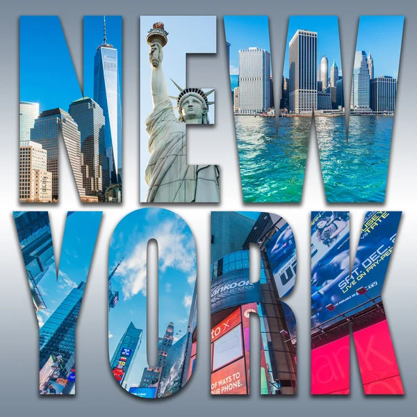 New York keer vierkant — Stockfoto