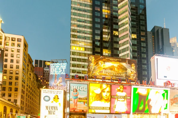 New York gånger fyrkant — Stockfoto