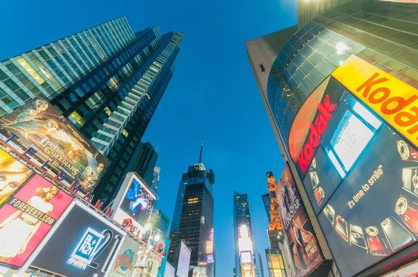 New York - SEPTEMBER 5, 2010: Times Square den 5 september i New York — Stockfoto
