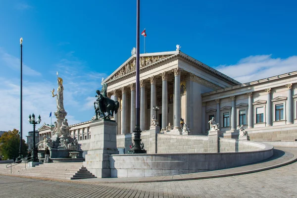 Österrikiska parlamentet i Wien — Stockfoto