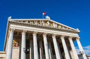 Avusturya Parlamentosu Viyana 'da