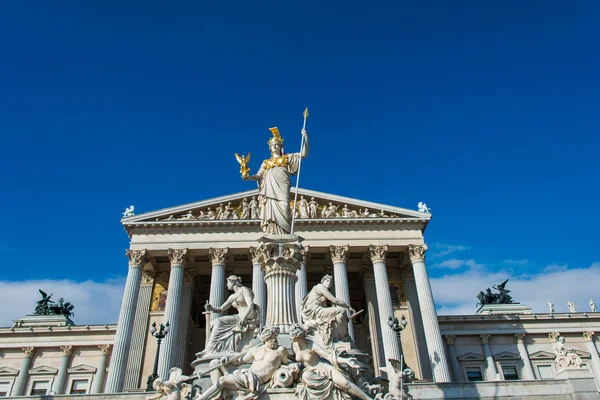 Parlamento austriaco — Foto de Stock