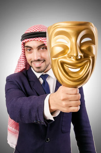 Arab business man — Stock Photo, Image