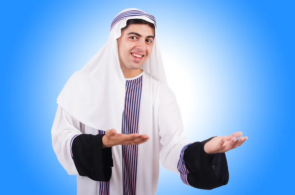 Young arab man — Stock Photo, Image