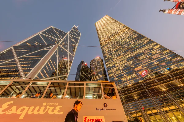 Bank of China office — Stockfoto