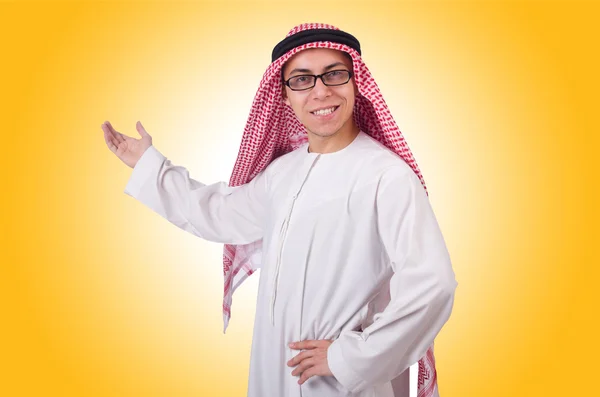 Young arab man — Stock Photo, Image