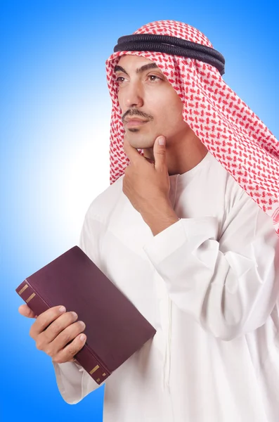 Arab man praying — Stock Photo, Image