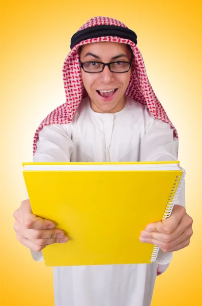 Arab diák könyv — Stock Fotó
