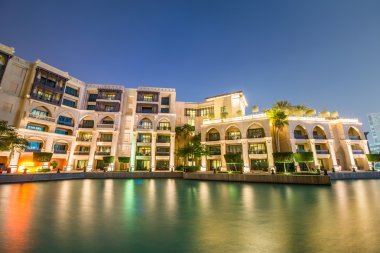 Ruh Al Bahar UAE, Dubai