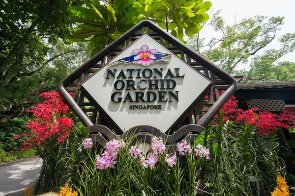 Entrada al Jardín Nacional de Orquídeas —  Fotos de Stock