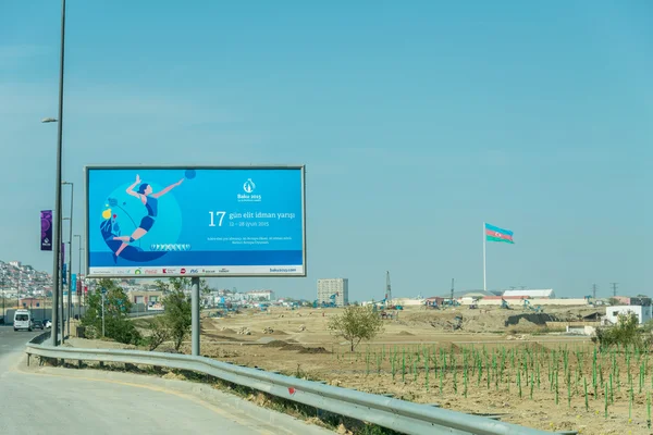 First European Games in BAKU — Stock Photo, Image