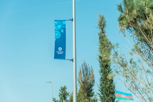 First European Games — Stock Photo, Image