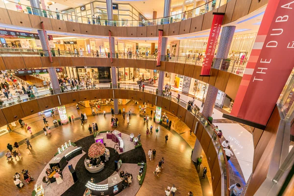 Centro comercial Dubal Mall — Foto de Stock