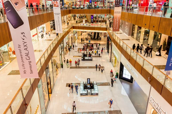 Centro comercial Dubal Mall — Foto de Stock