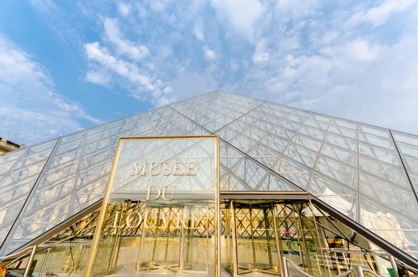 Museu do Louvre em Paris — Fotografia de Stock