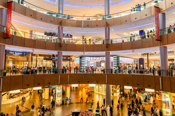 Centro comercial Dubal Mall — Foto de Stock